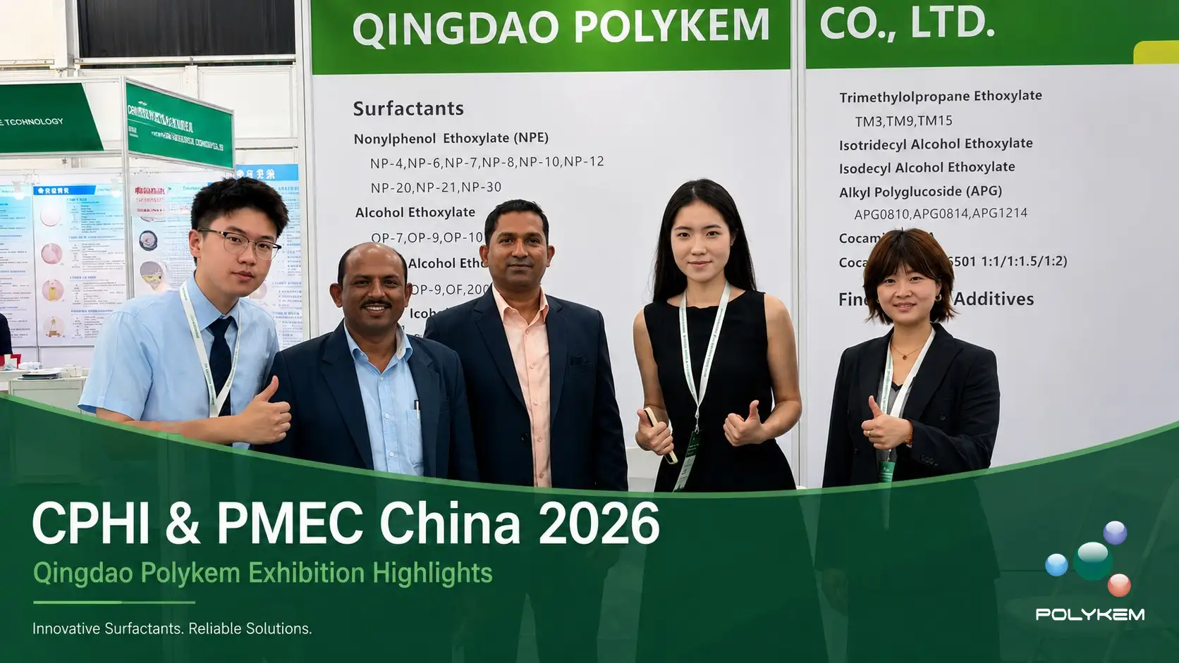 Polykem CPHI & PMEC China 2026: Ανασκόπηση μετά την έκθεση και σχόλια πελατών