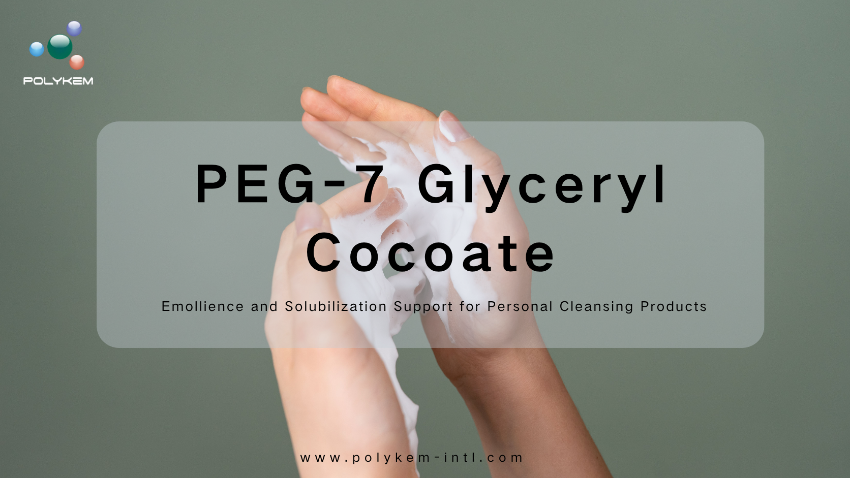 PEG-7 Glyceryl Cocoate για πλύσιμο σώματος και ντεμακιγιάζ